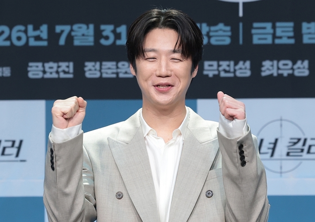 origin_정준원유부녀킬러파이팅.jpg