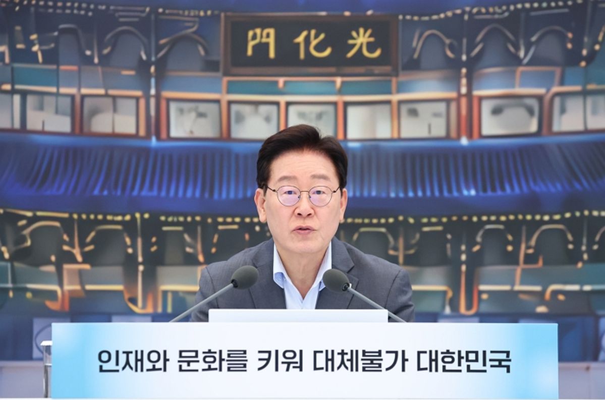 이재명 대통령 “대부분 선진국에선 안 그러는데... 우리는 외교·안보 문제가 정쟁 대상”