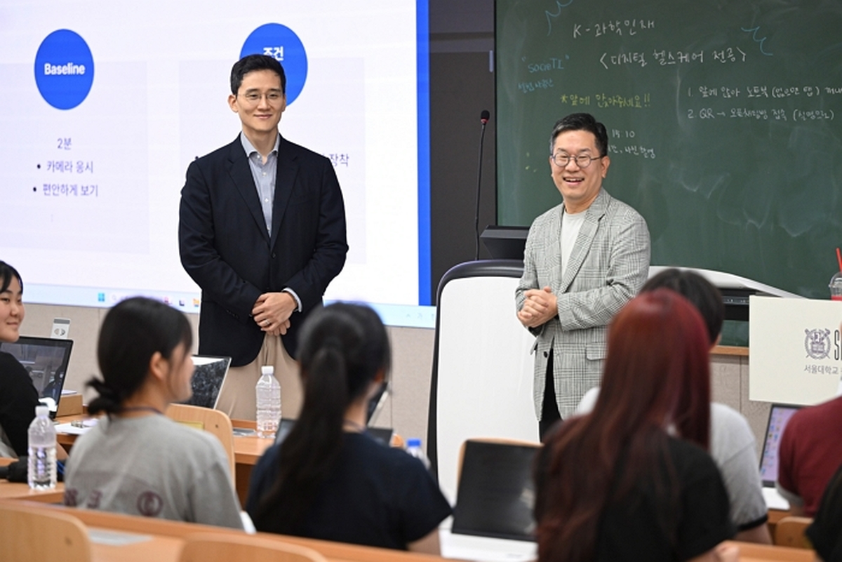 2. 호반그룹, 'K-과학인재 아카데미 고등학생 캠프' 격려.jpg