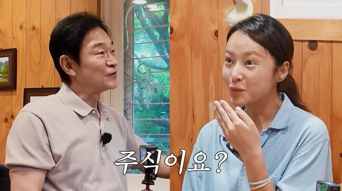 사진제공='황정음' 유튜브 영상 캡처