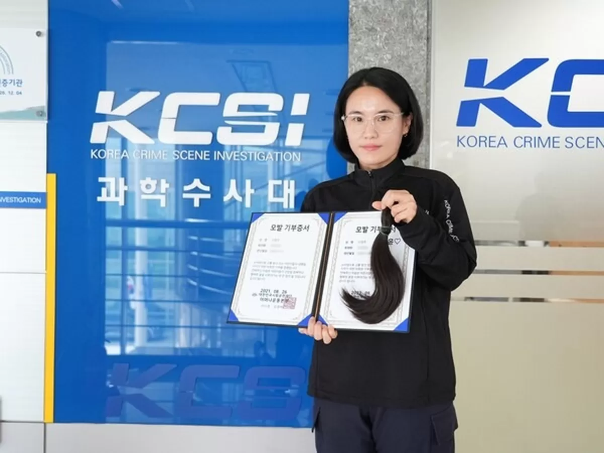 이현주 경사/사진=충북경찰청 제공