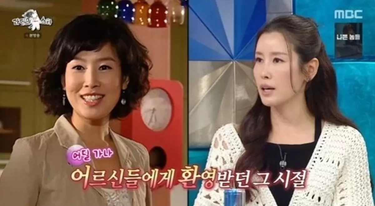 기존 이미지