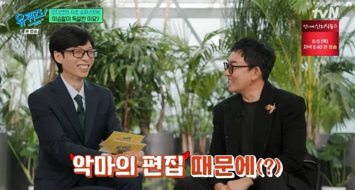 기존 이미지