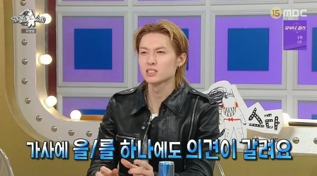인사이트