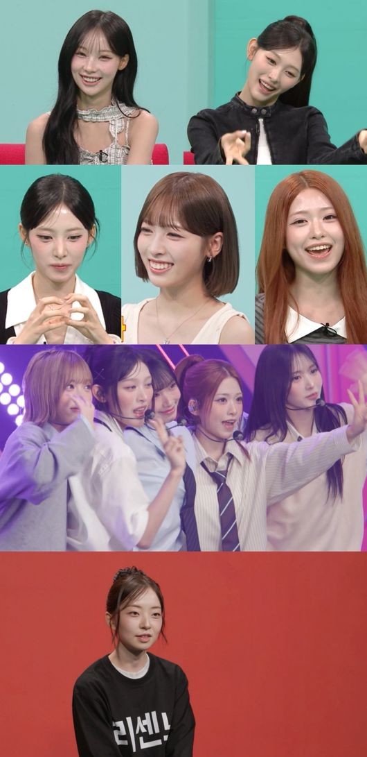 사진=전참시