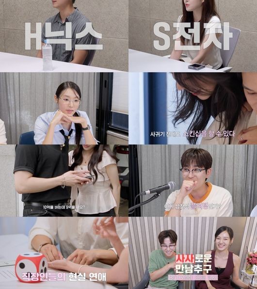 사진=TEO 제공