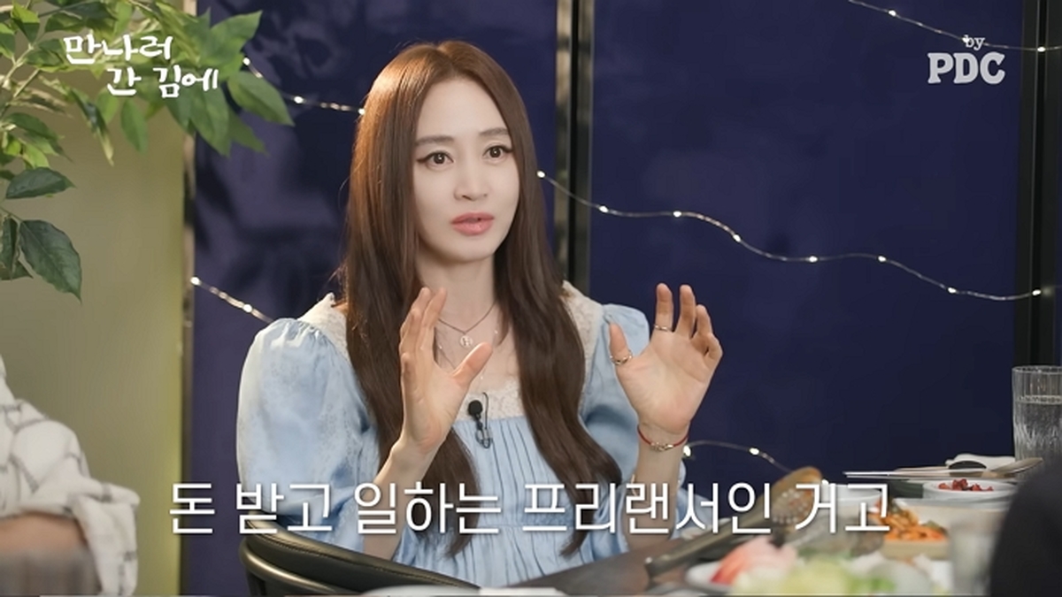 [ENG SUB] [주의] 불륜보다 자극적인 토크의 향연! (feat. 김혜수 조여정 김지훈 김재철) _ #byPDC 14-15 screenshot.jpg