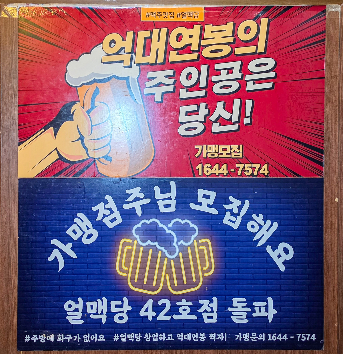 KakaoTalk_20260806_100516414.jpg