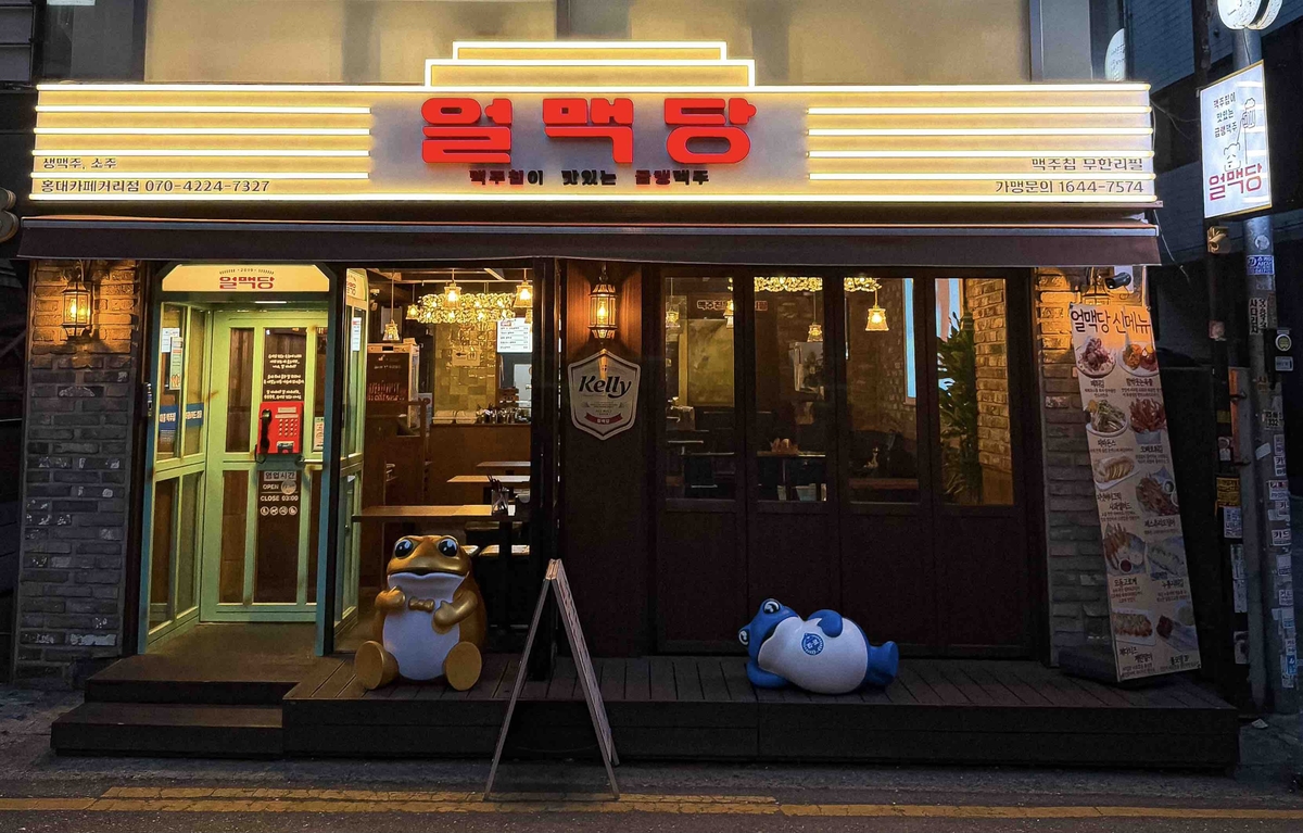 KakaoTalk_20260806_100643360.jpg