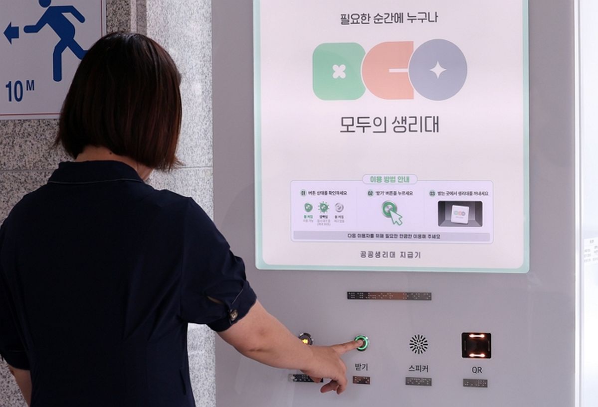 성평등부 “‘모두의 생리대’ 사업 한 달, 남용 없이 하루 평균 600팩 소진됐다”