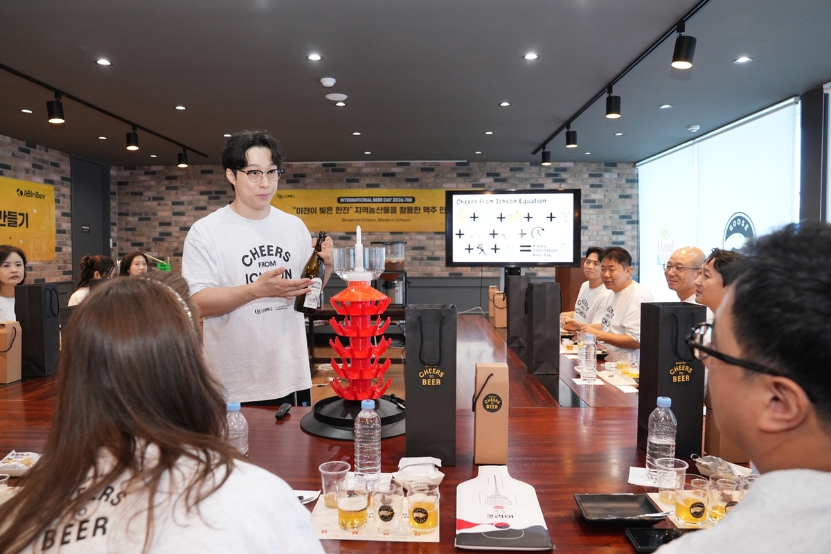 [사진자료3] “이천 지역 농산물로 만든 특별한 맥주”… 오비맥주, 세계 맥주의 날 맞아 임직원 맥주 빚기 행사.jpg