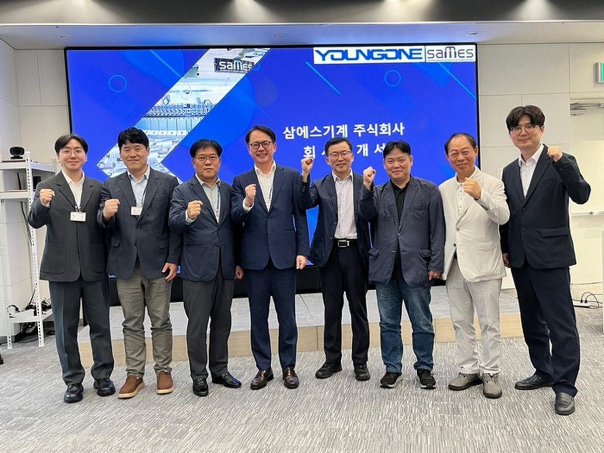 K-섬유 상생 앞장서는 영원무역... 해외 거점에 국내 섬유장비 180대 대거 도입