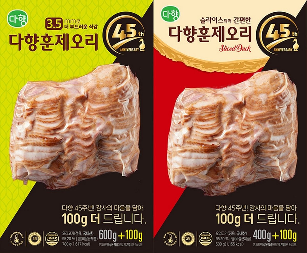 “창립 45주년 성원에 보답” 다향, 훈제오리·정육 슬라이스 ‘100g 덤’ 증량 프로모션