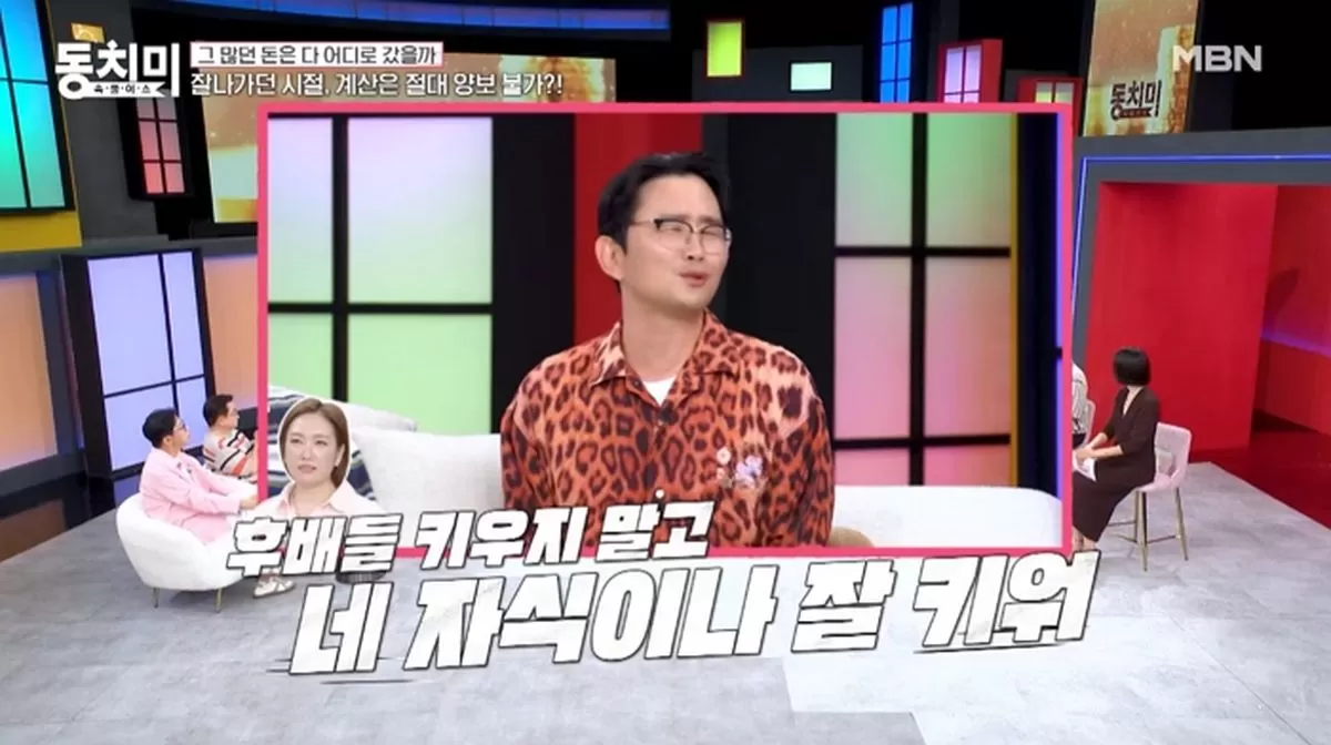 인사이트