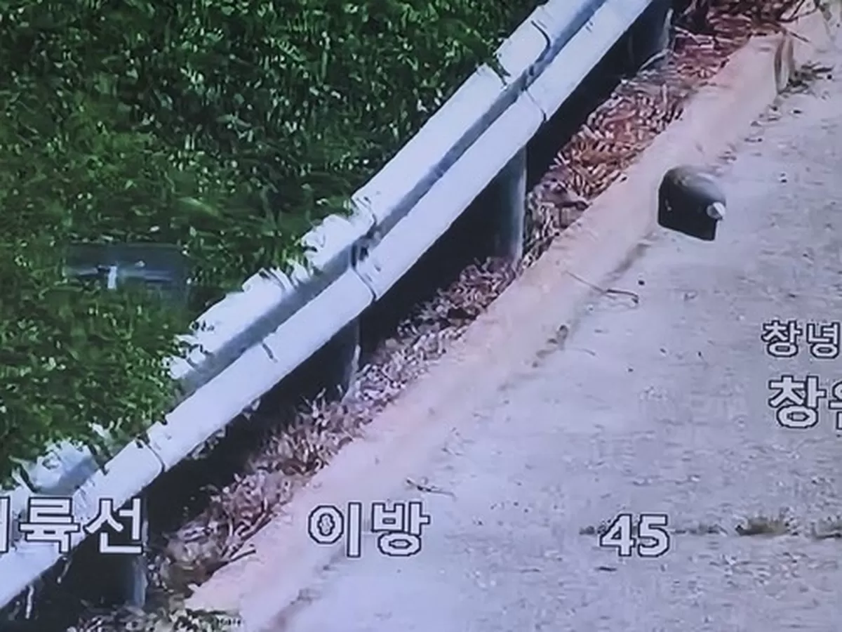 중부내륙고속도로에 ‘포탄’ 떨어져...1시간 넘게 도로 통제