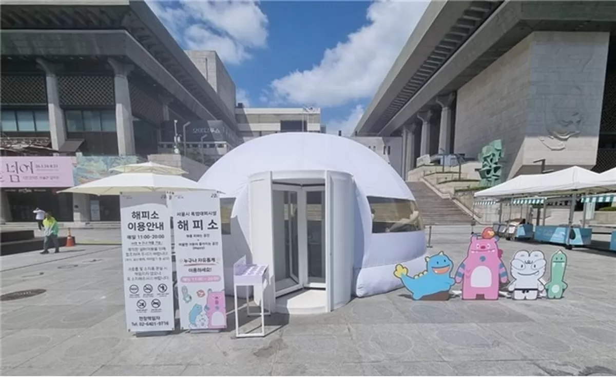 광화문광장에 설치된 폭염 대피공간 해피소
