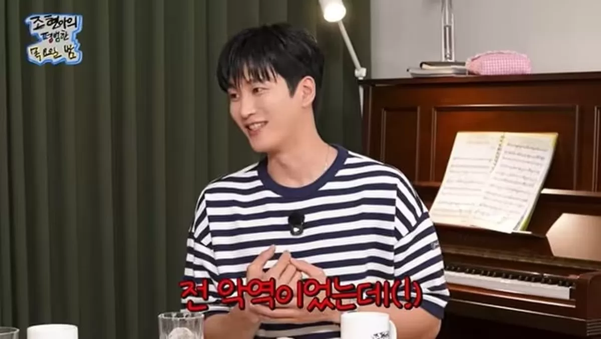 안보현 “‘이태원 클라쓰’ 없었으면 이 자리 못 왔다”...악역 연기 비하인드 고백