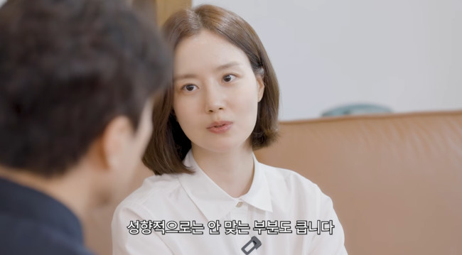 사진='문채원' 영상
