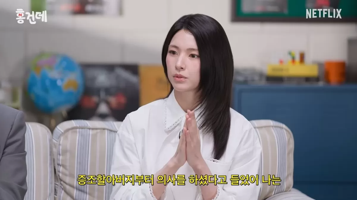 사진제공｜넷플릭스
