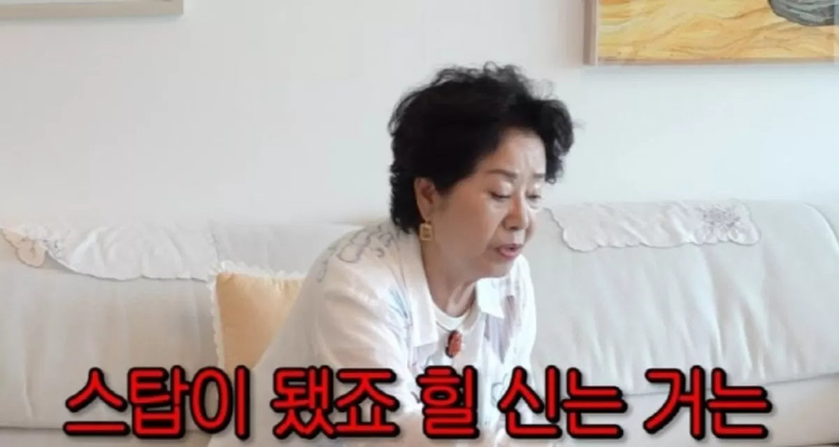 선우용여 수억 쓴 명품 구두도 이젠 못 신어…뇌경색 후 달라진 삶