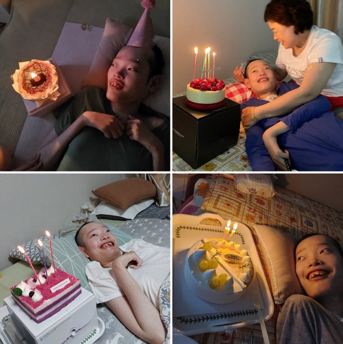 한국장기조직기증원