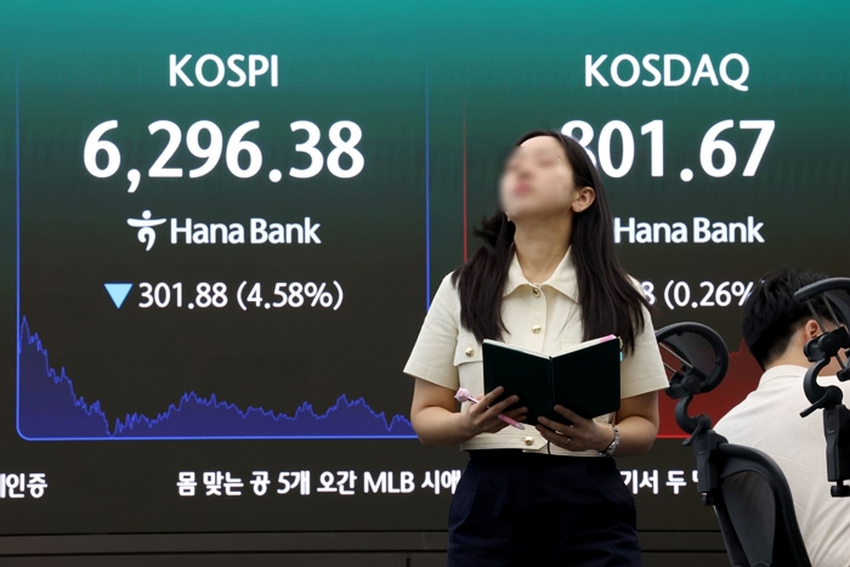 origin_코스피4대하락마감.jpg