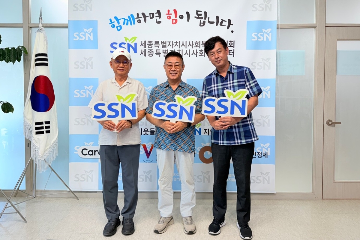 [대상 보도사진] 대상, 세종시 사회복지시설에 ‘청정원 동물복지 청정유정란’ 기부.jpg