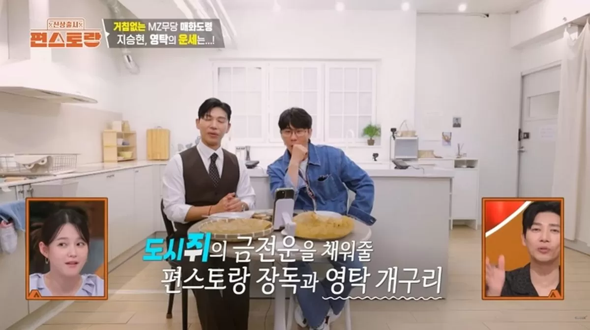 인사이트