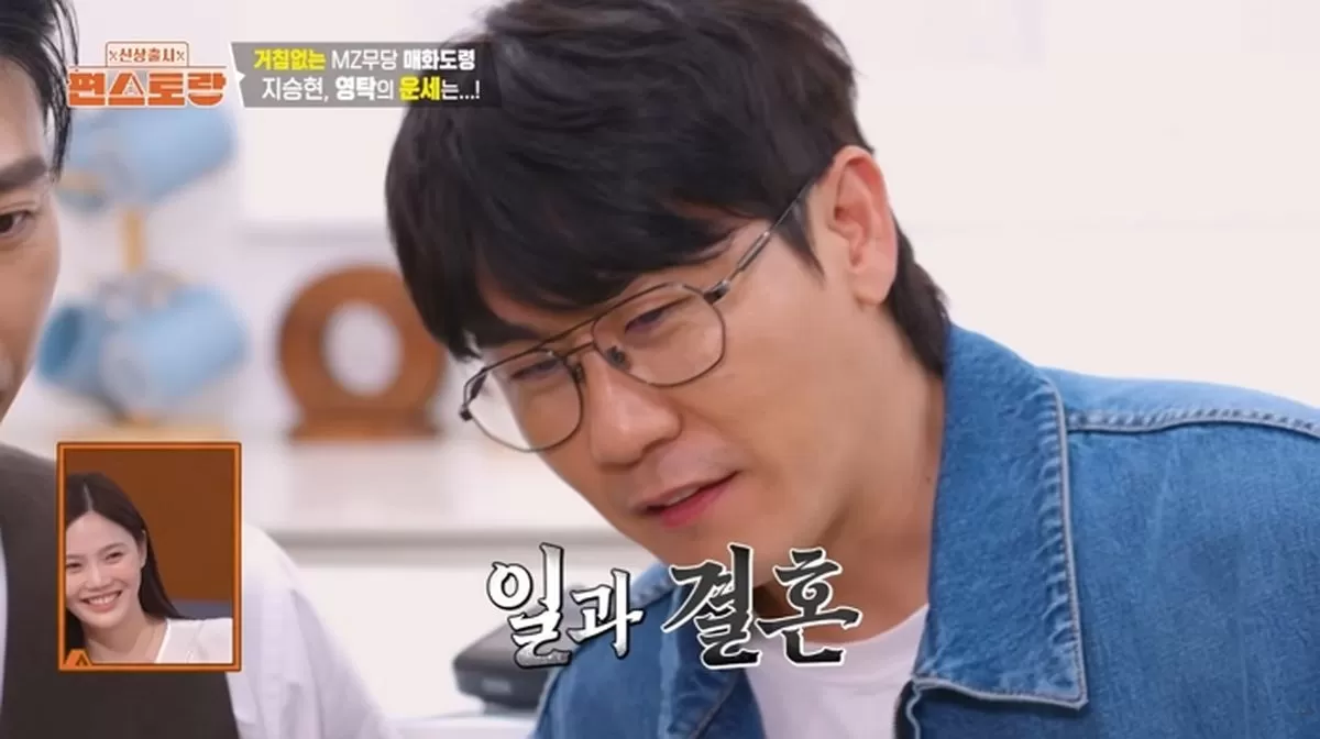 인사이트