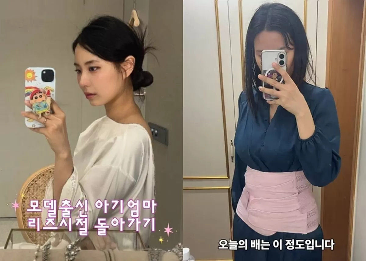 최현석 셰프 딸 최연수, 파혼 고백한 팬 위로했다… 