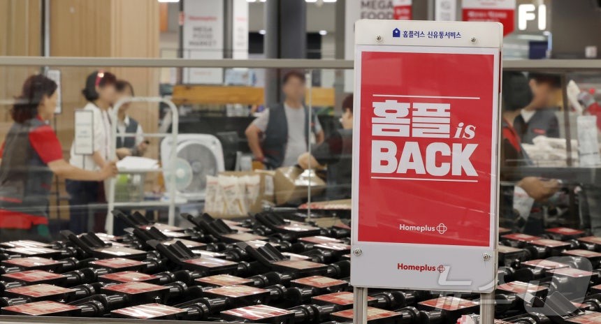 뉴스1