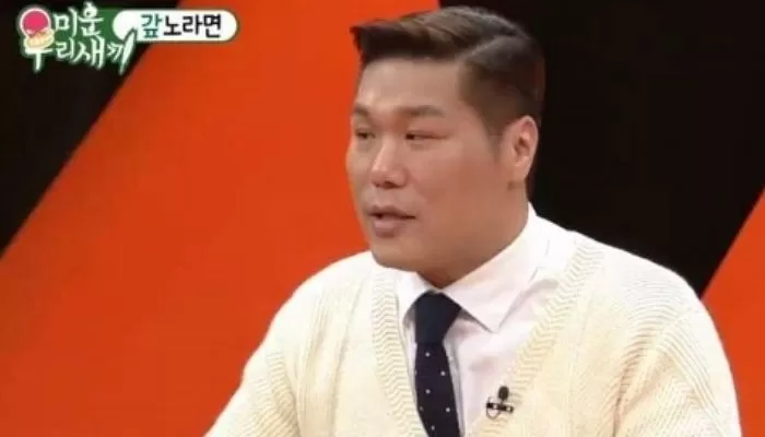 SBS '미운 우리 새끼'&nbsp;