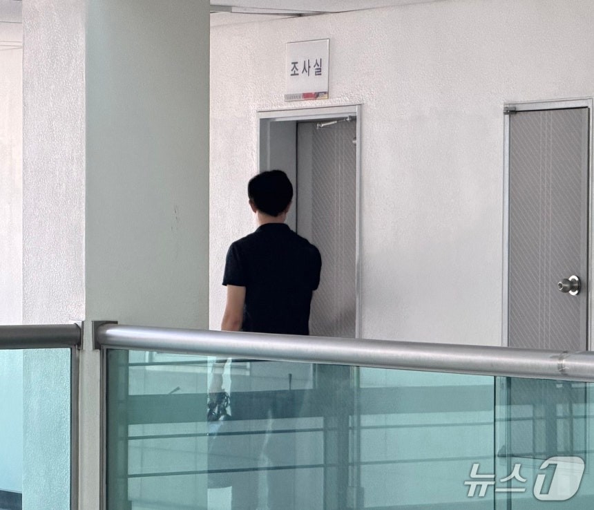 뉴스1