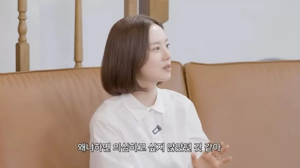 인사이트