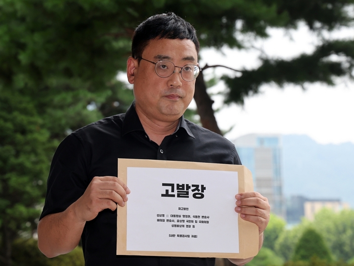 origin_변희재尹대통령실민간인동원의혹행정관등내란특검고발.jpg
