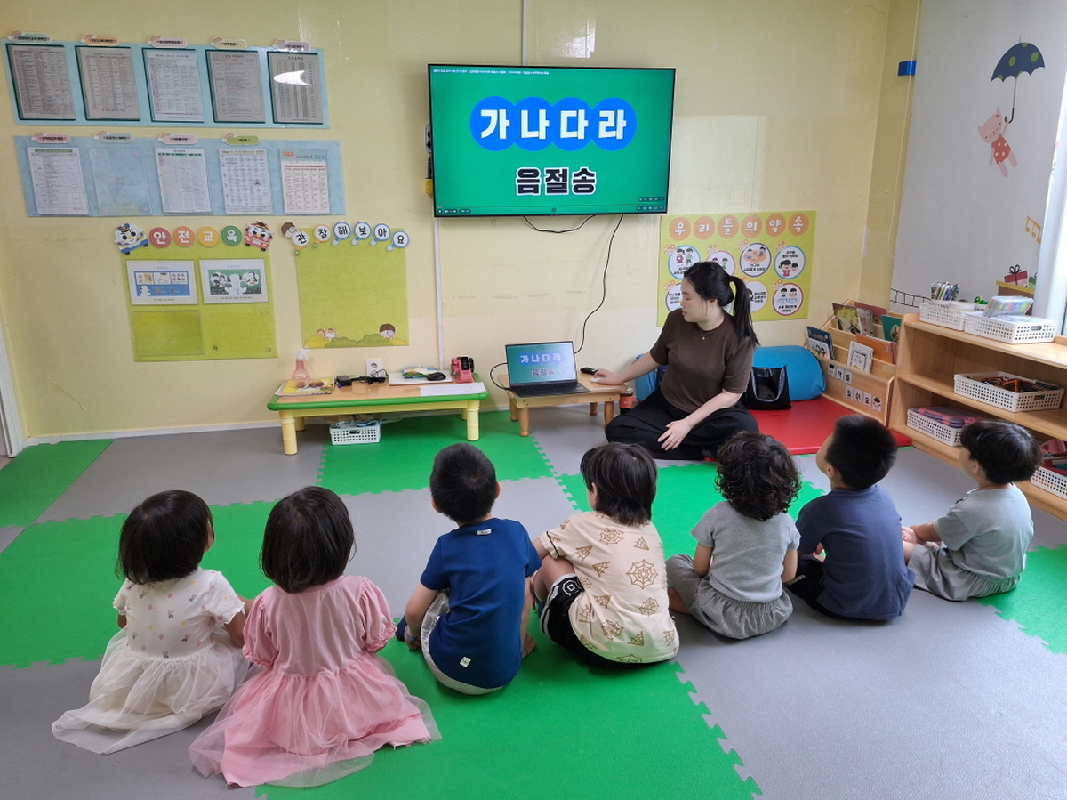 기존 이미지
