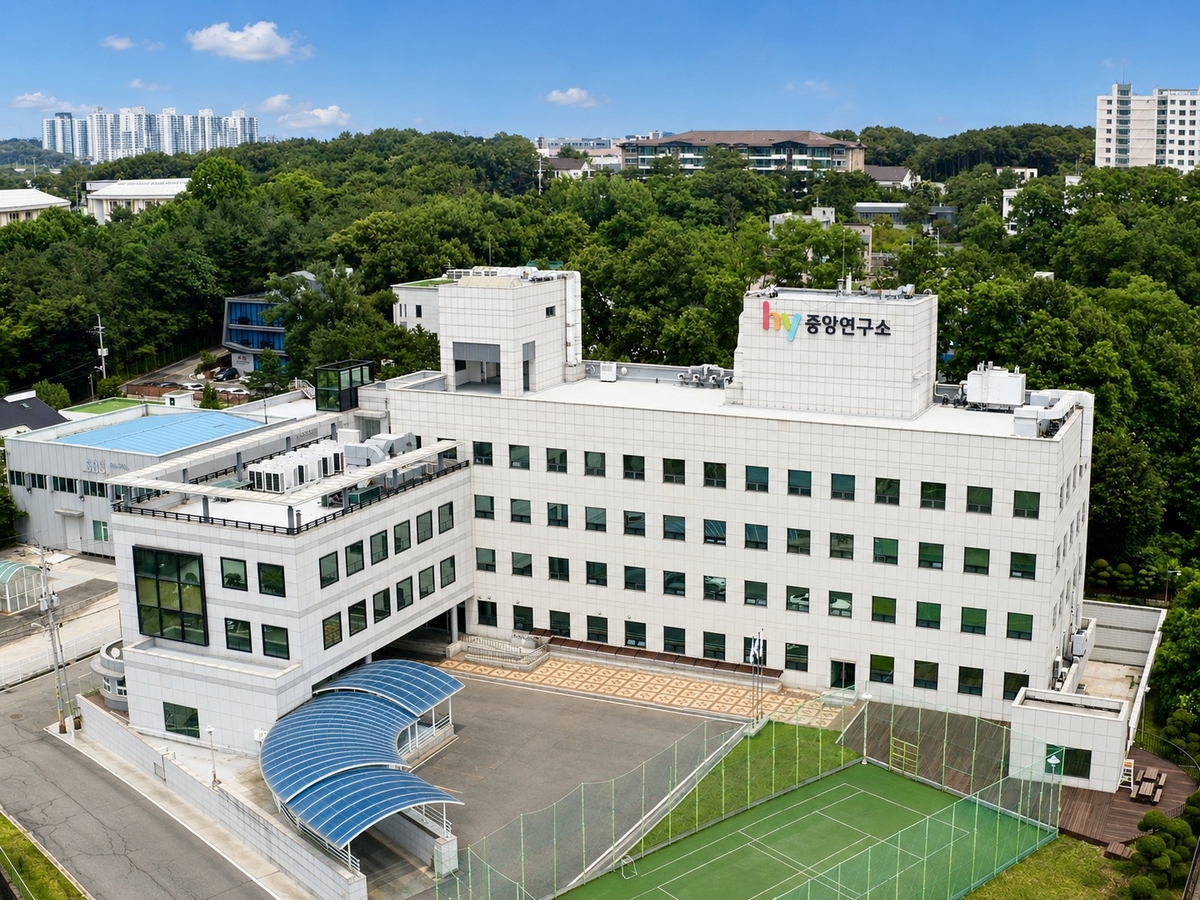 [첨부사진1]hy, ‘HP7’ 연구 범위 위(胃)에서 장(腸)까지 확장…생균·포스트바이오틱스 비교 논문 국제학술지 게재.jpg