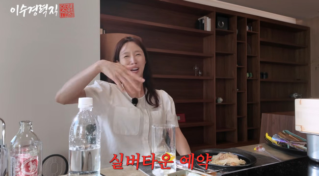 사진='이수경력직' 영상