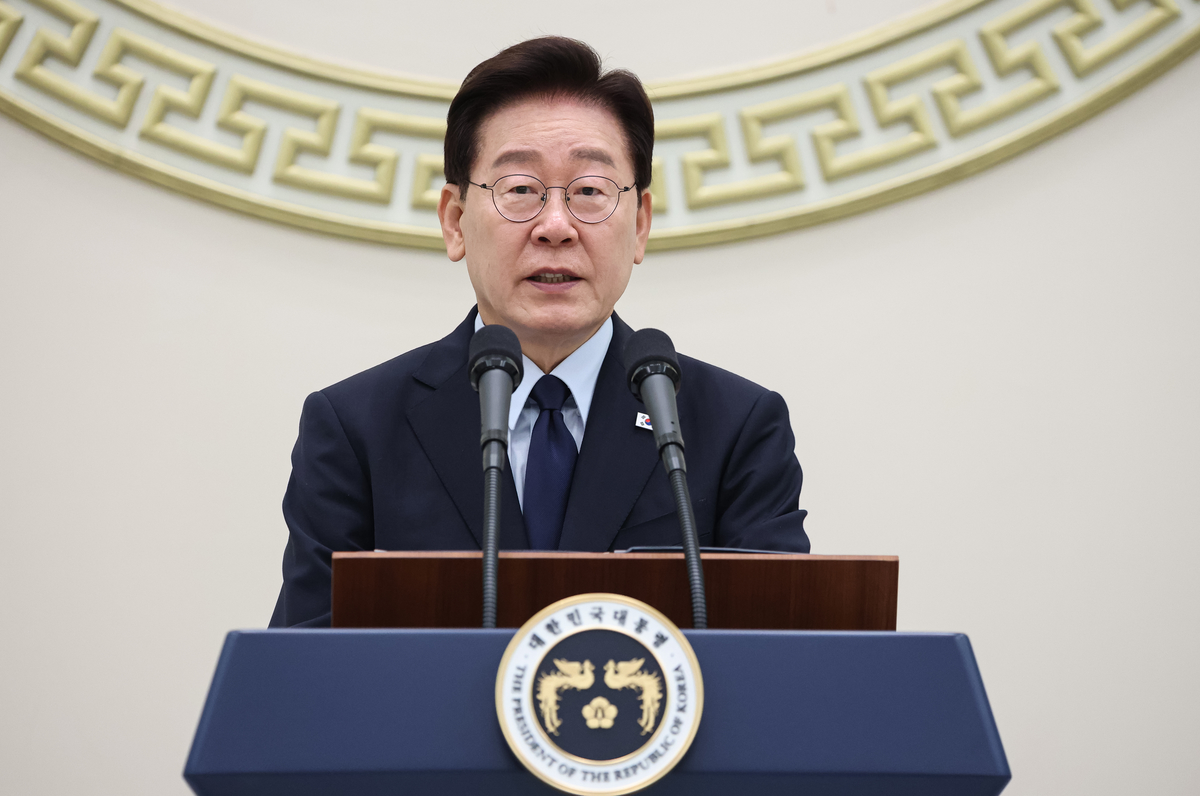 李 대통령, ISA·주가누르기 방지법 원점 재검토 지시
