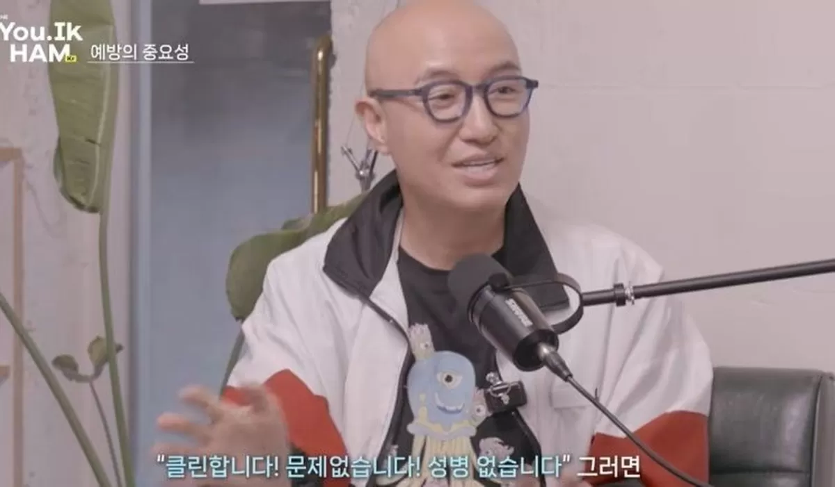홍석천 유튜브 채널 영상 캡처