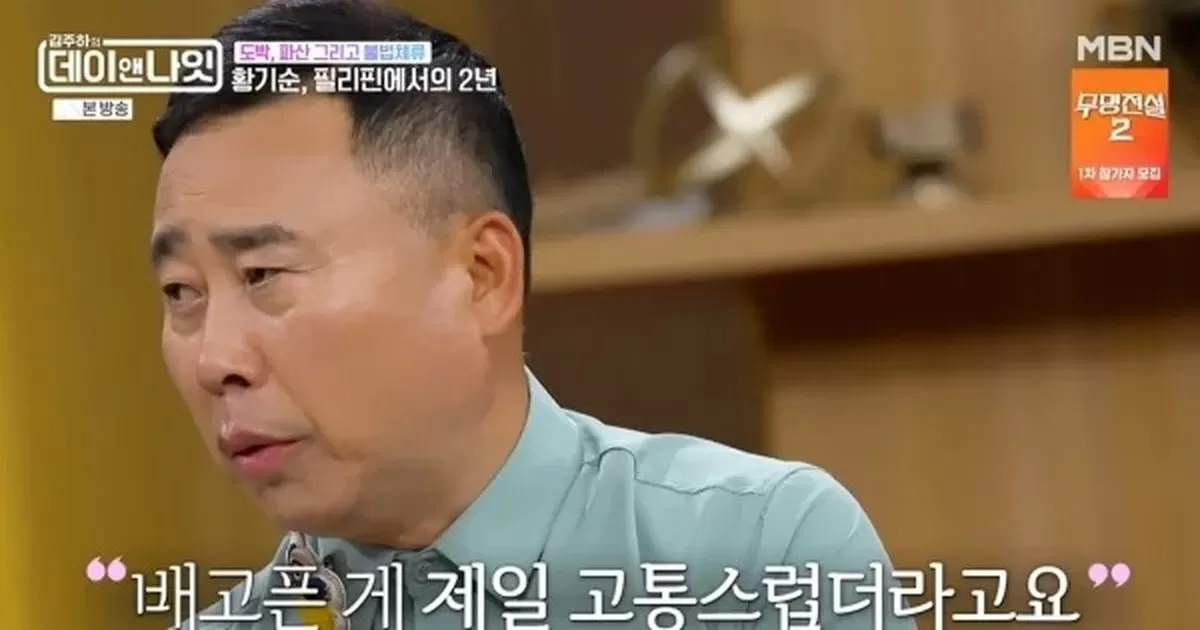 티브이데일리 포토
