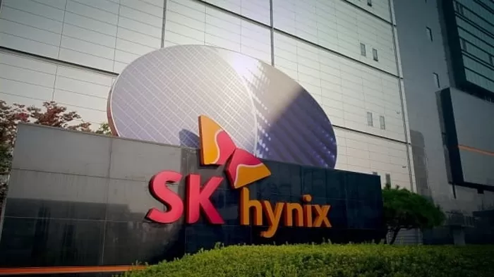 SK하이닉스 사옥 전경 / 사진제공=SK하이닉스 