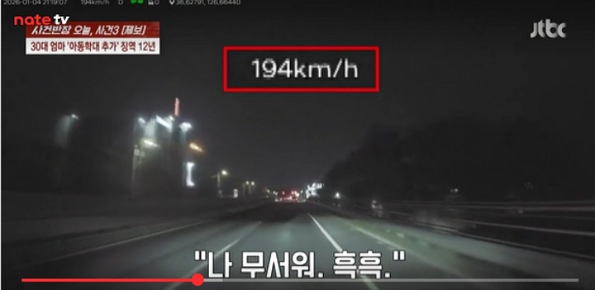 ㅅㄴ 2026-08-09 13 06 02.jpg