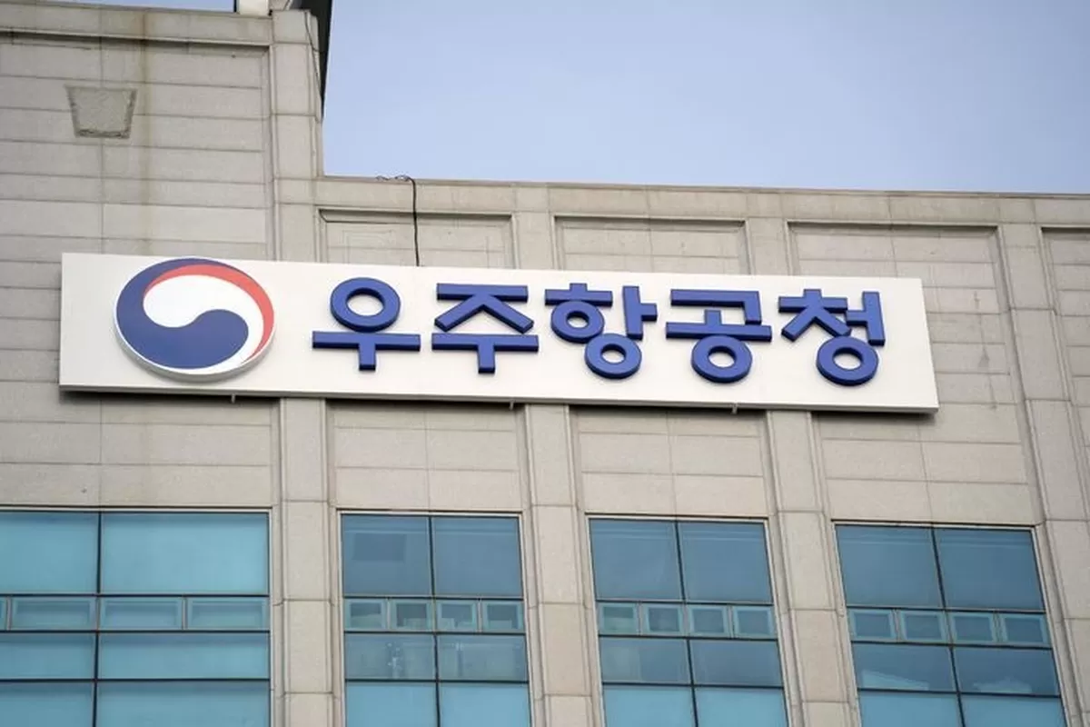[서울=뉴시스] 우주항공청 건물 모습. (사진=우주항공청 제공) *재판매 및 DB 금지