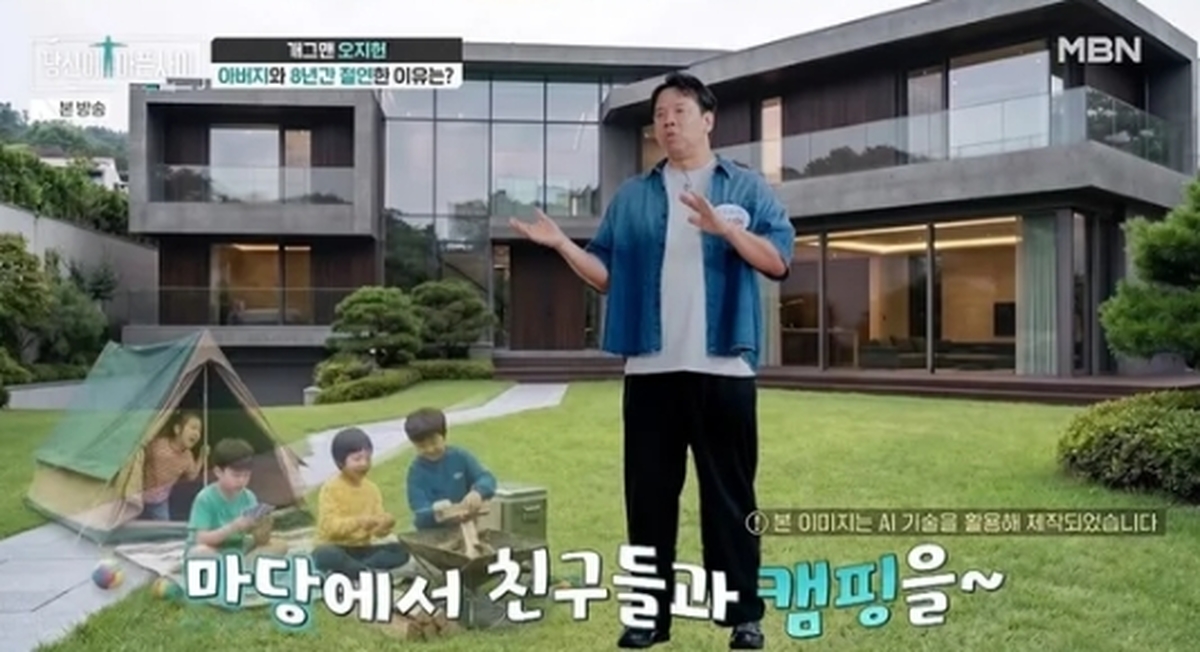 오2.jpg