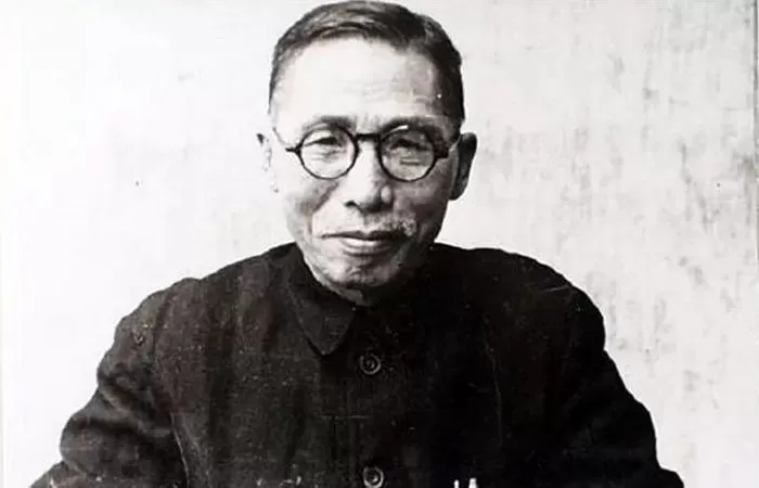 백범 김구 / 국가보훈처