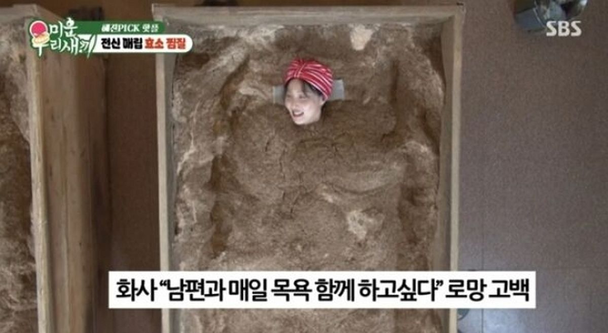 “결혼해서 남편과 같이 목욕할래”... 화사의 남다른 로망에 한혜진이 보인 뜻밖의 반응