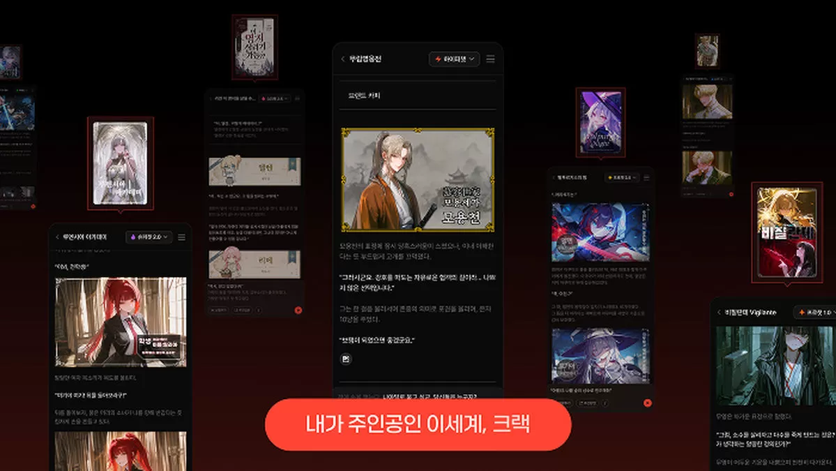 인사이트