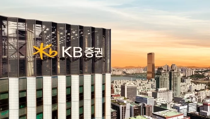 사진 제공 = KB증권