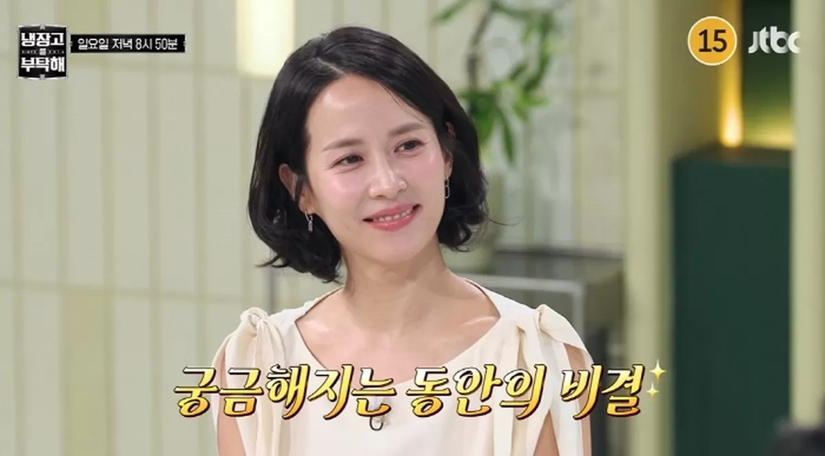 조여정 “짜장면·라면 1년에 딱 2번만”...30년 동안 미모의 비밀